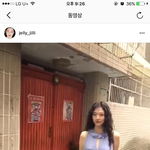설리 노브라 또<b>올림</b>