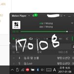 [방탄소년단] 싱글1즈 아직도 <b>안산</b>이삐 있어? 얼른사...