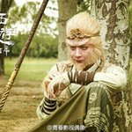 [EXO] <b>영자</b> 병신년아 나대지마