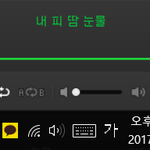 [방탄소년단] 다들 <b>입덕</b> 계기가 뭐야?!
