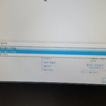 [EXO] 짐승건)다 들어와조 이거어떡하냐
