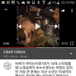 [댓글부탁해] 저스틴<b>비버</b>가욕먹는이유