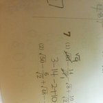 [댓글부탁해] 중3제곱근 <b>덧셈</b>과뺄셈 이거맞아??