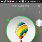 [방탄소년단] <b>내적</b>댄스.............
