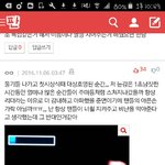 [EXO] ㅅㅂ 수호인성으로 <b>서치</b>하다 이거보고 울었다