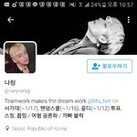 [EXO] 야 다 여기와 오늘목표는 얘계폭이다