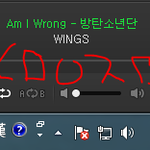 [방탄소년단] 갑자기 남준이짹드립생각남ㅋㅋㅋ(고전주의)