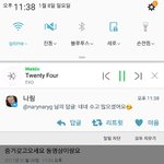 [EXO] 아나 ㅅㅣ벌년 나 차단하고