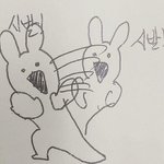 [드루와] 이거 누구 논리가 맞는거임 ??