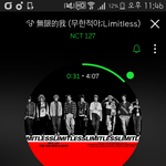 [NCT] 스밍만이 살길이야 얘들아 (긴글 스압주의)