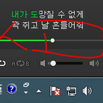 [방탄소년단] <b>숫자</b>에 죽을4가있다면