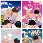 [EXO] 귀엽고청량하고맑은두명속 <b>싯</b><b>팔</b>새끼하나