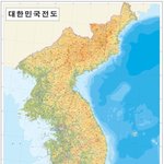 [세븐틴] ㅅㄷ 나 셀카 찍었는데 애들 나왔어 ㅎㅎ