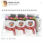 [시우민] 팬이 만든 <b>눈사람</b> 시우민