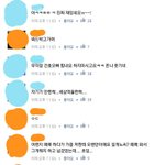 너넨 이런 말투 어때