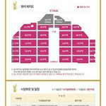 [EXO] 황금<b>허리</b> 추반좀 ㅈㅂ b1 8열 vs D5 10열