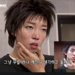 페북보다가본건데 <b>이분</b>은근이쁘심