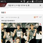 [EXO] 뜬금인데 여기있는 팬들 ㅈㄴ 부럽다