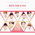 [EXO] 이거 합성아무리봐도<b>조카</b>잘한듯