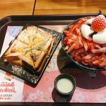 [EXO] 암<b>냠냠</b>