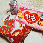 [EXO] <b>엑소무대</b>를기다리기위한 간식