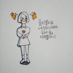 한번만 들어와주라 ㅎㅎ...