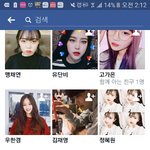김ㄱㅎ <b>글</b> <b>삭제</b>함