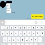 [EXO] <b>언니</b>들<b>말</b>대로 아직 안잔다고 보냈쪄요..