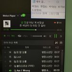 [방탄소년단] 윤기아부지 베11도에
