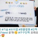 [댓글부탁해] 해파리는 피드백을 합시다