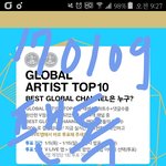 [방탄소년단] 뜬금인데