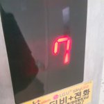 야 ㅅㅂ 오늘 ㅈㄴ <b>츄</b>워