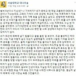 +<b>큰</b><b>맘</b>먹고 옷 질렀다