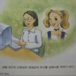 애들아 택배 <b>배송지</b> 잘못썼는데