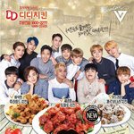 [세븐틴] 민규ㅜㅜㅠㅠ왜이렇게 까맣게나옴 ㅜㅠ