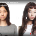 [댓글부탁해] 이분도시대앞서감