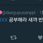 [VIXX] 튓터ㅋㅋㅋㅋ