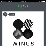 [방탄소년단] 퓨즈 무한투표