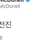 [방탄소년단] 웅앵웅 초키포키