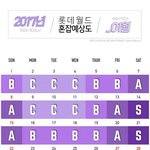 [댓글부탁해] 이거 어떻게보는거임