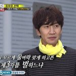 큐티보이 이광수, 아시아의 프린스 <b>위엄</b>