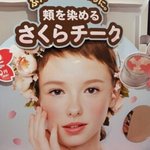 [댓글부탁해] 나 다음주 <b>월욜</b>에 일본가는데