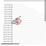 [이삐] <b>SNS</b>찐따라 물어볼데가 여기밖에 없어..