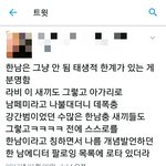 [VIXX] <b>비판</b>을 하랬지