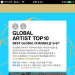 [방탄소년단] 이삐들 태태앱 공지안뜨면