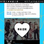 [방탄소년단] 안1드로이드태태앱