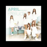 [드루와] 에이프릴 <b>mr</b>제거;