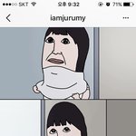 [EXO] 주름이짤인지 조카 웃ㄷ __ㅋㅋㅋ