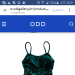 이<b>옷</b> 매우 별로<b>니</b>.??