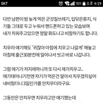 여자들이 결혼 안하는 이유